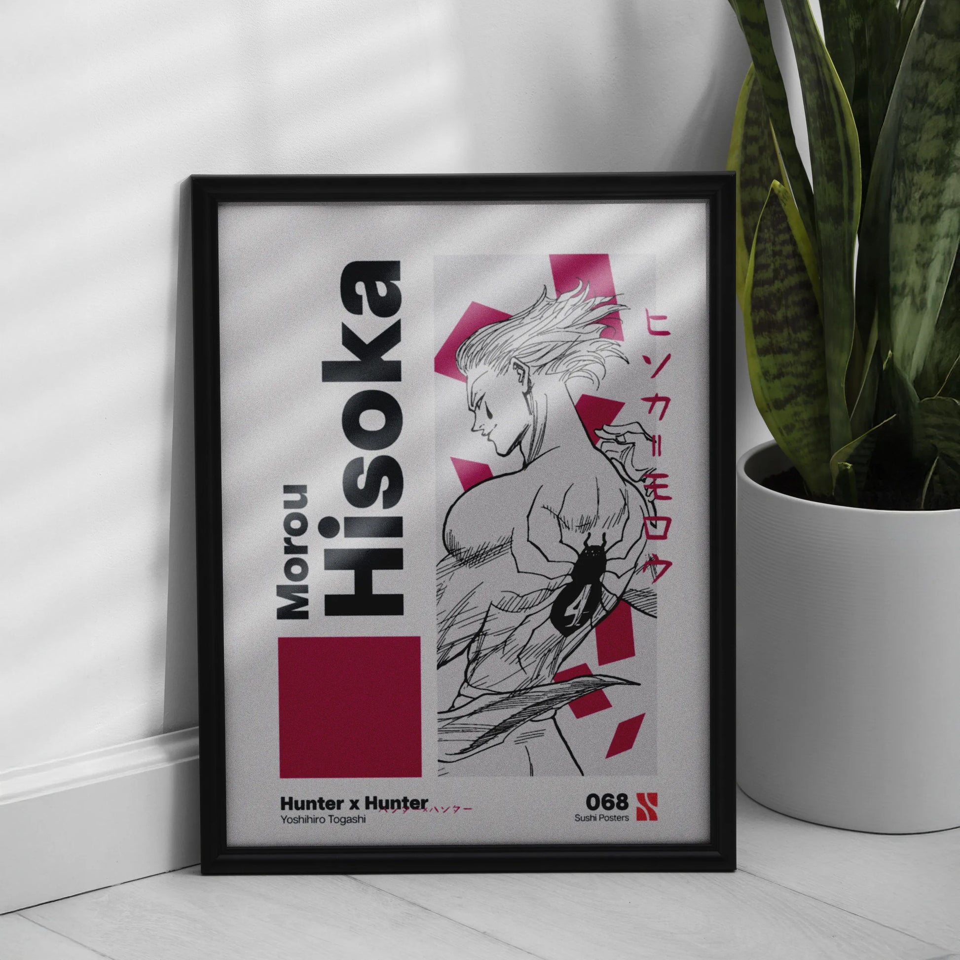 Hisoka