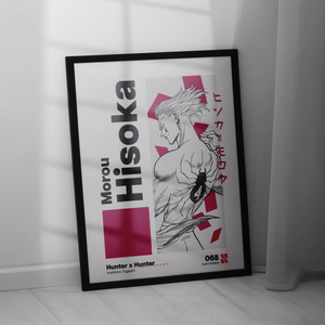 Hisoka