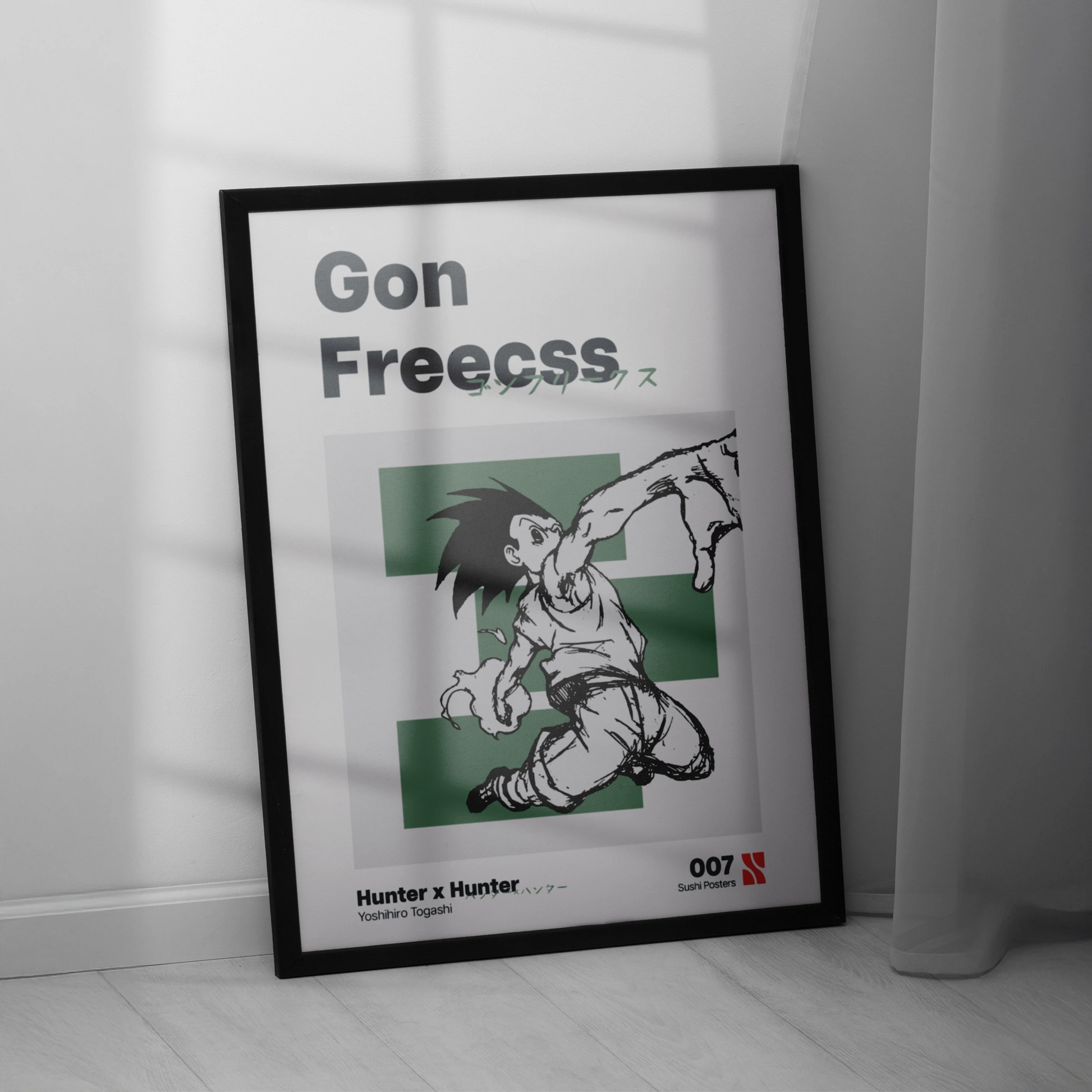 Gon