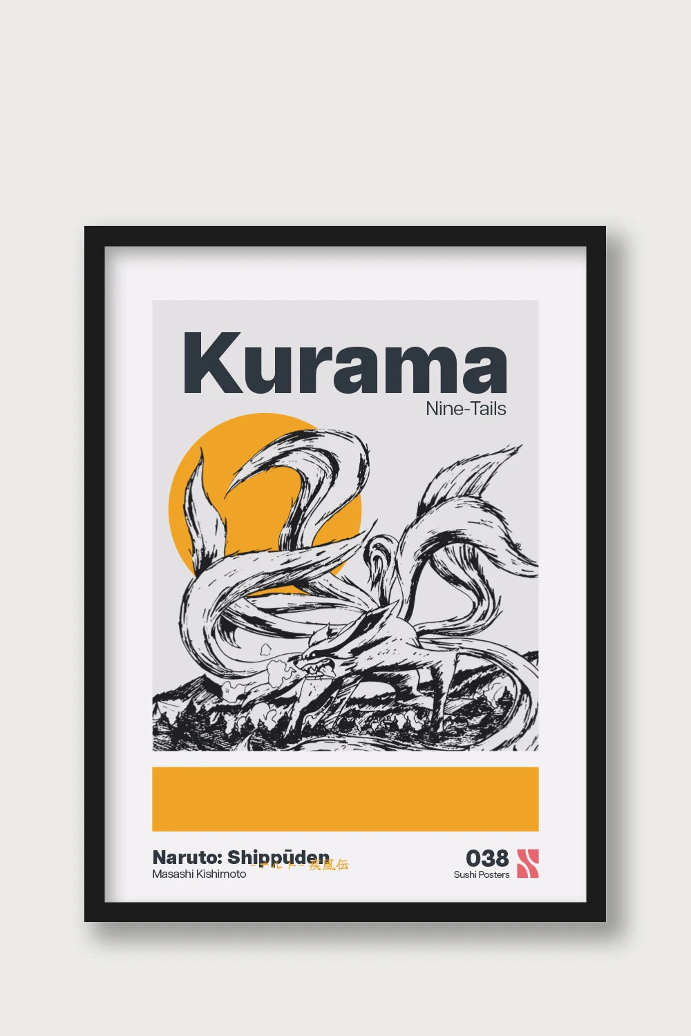 Kurama