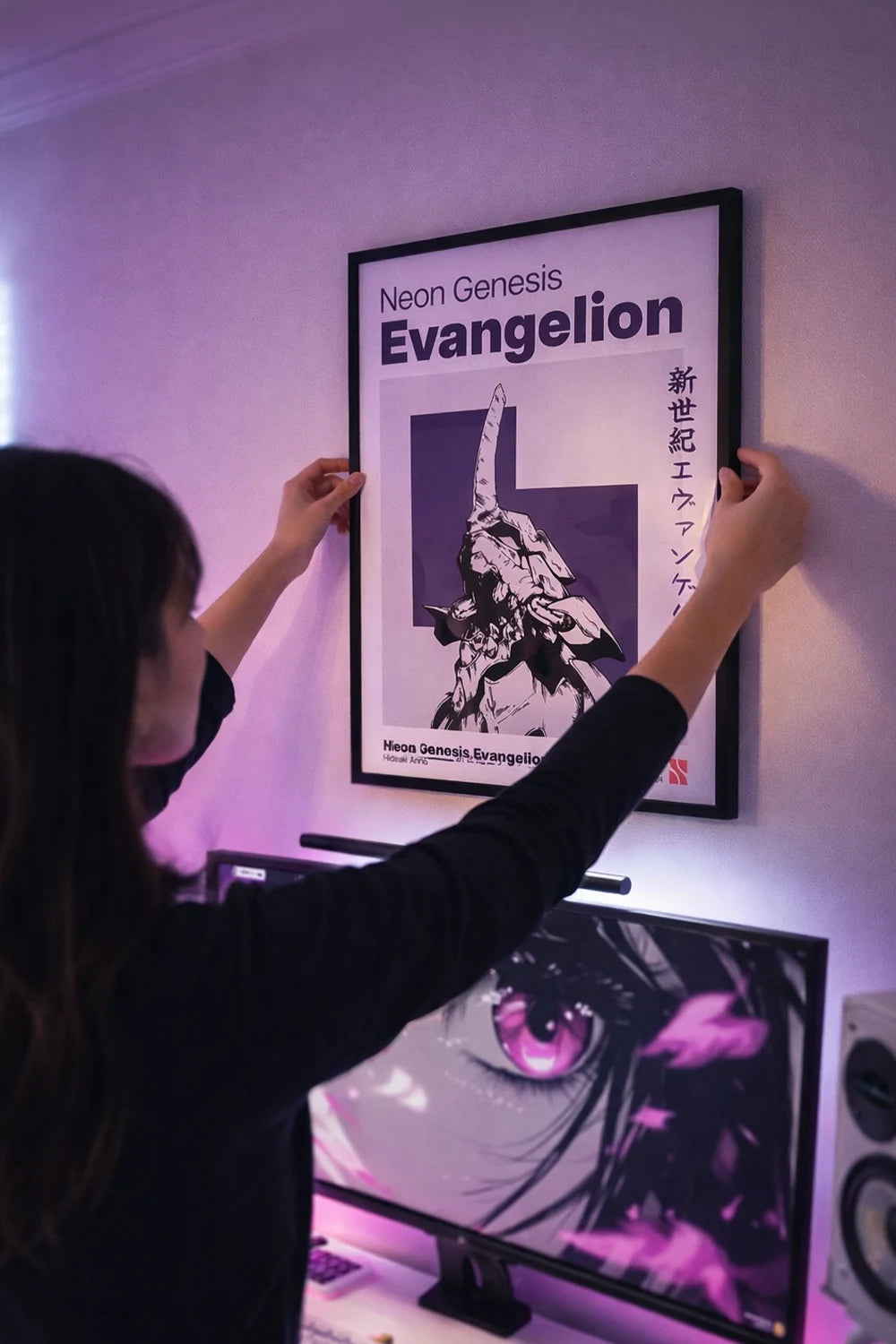 Evangelion