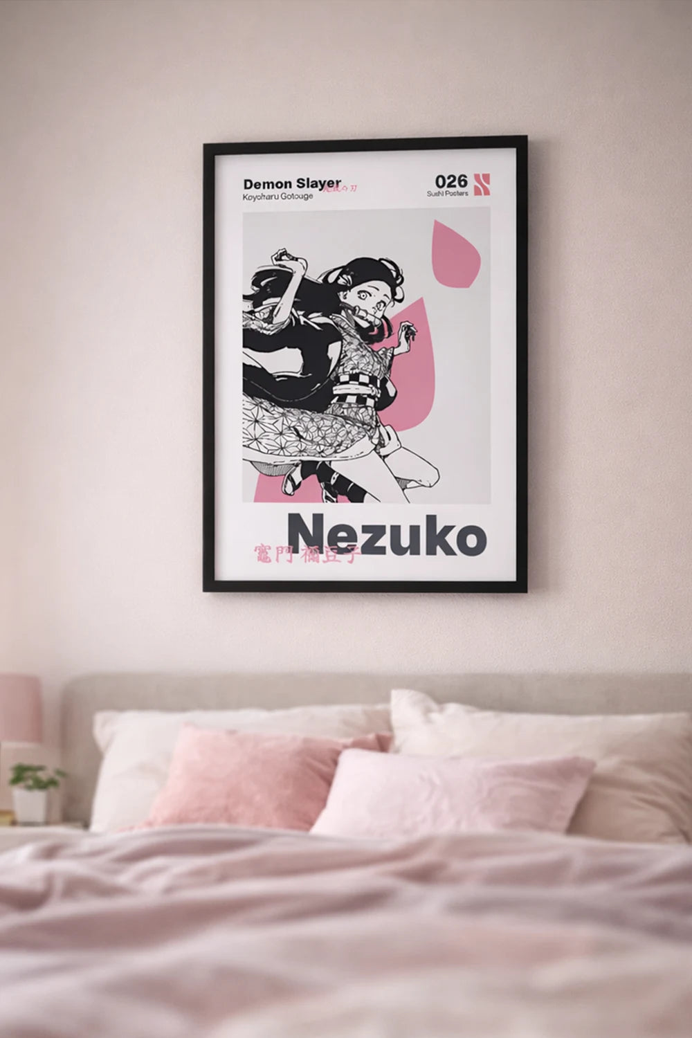Nezuko