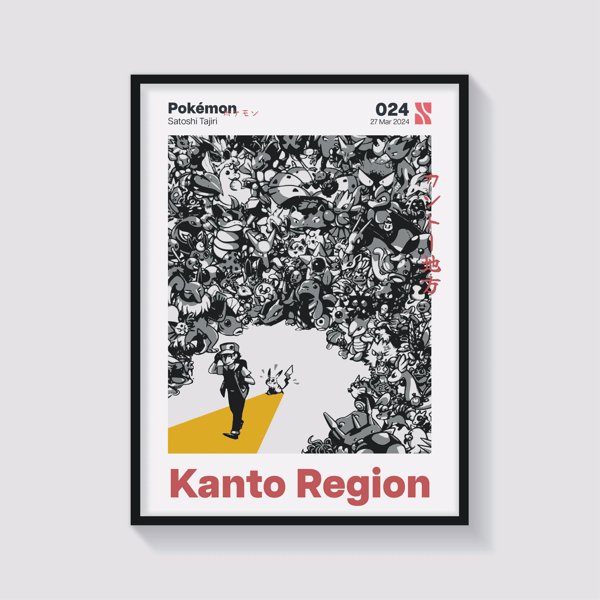 Kanto Region