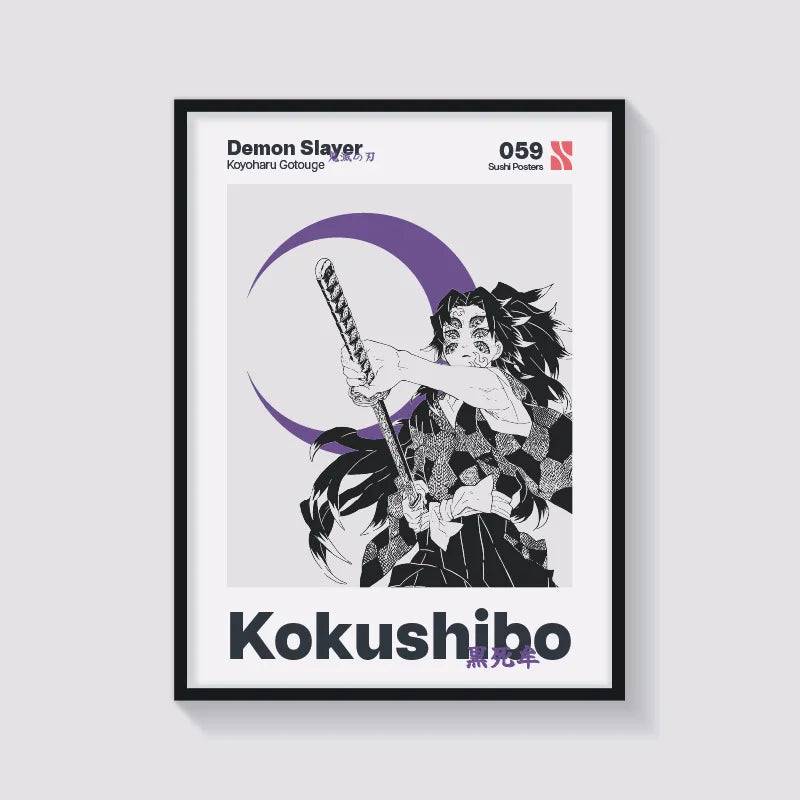Kokushibo