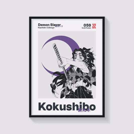 Kokushibo