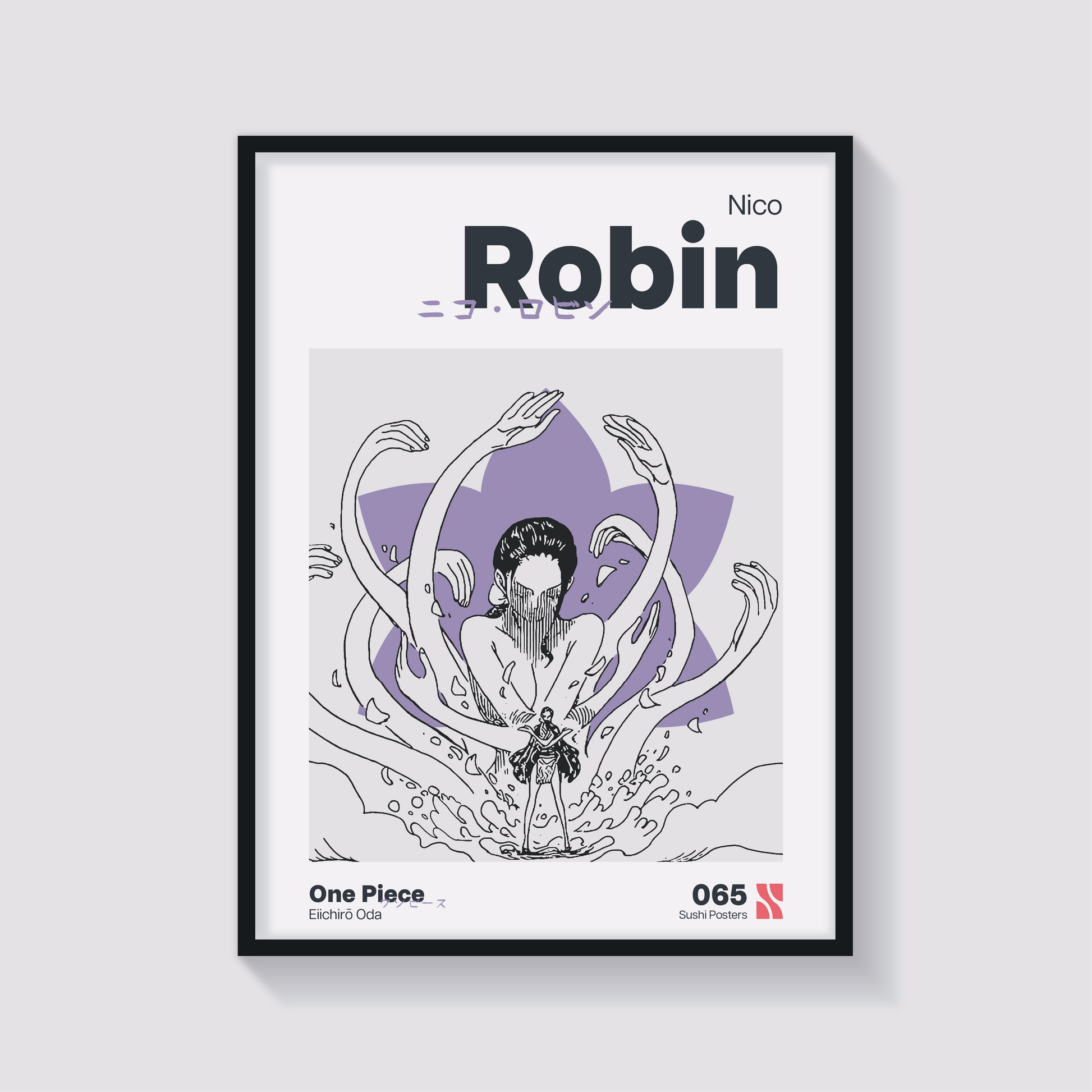 Robin - L'archeologa