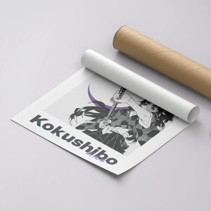 Kokushibo