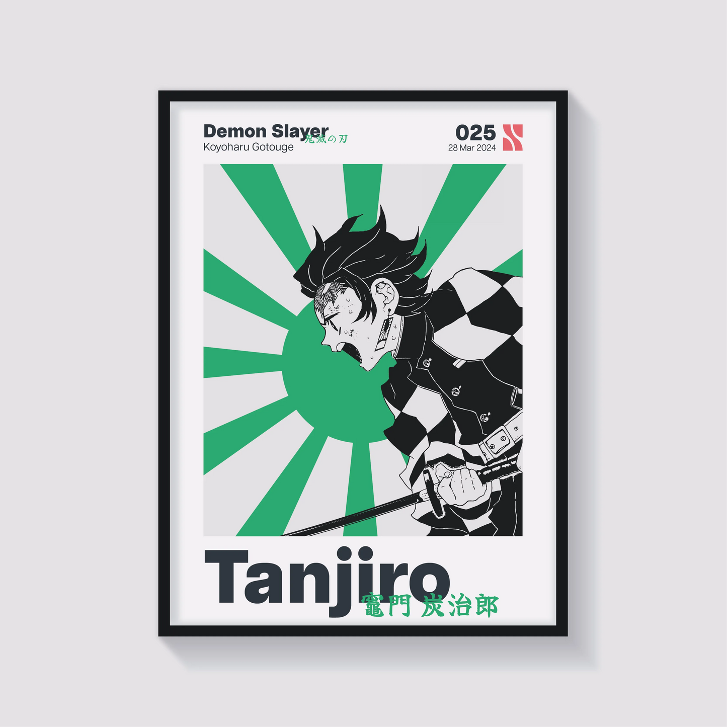 Tanjiro