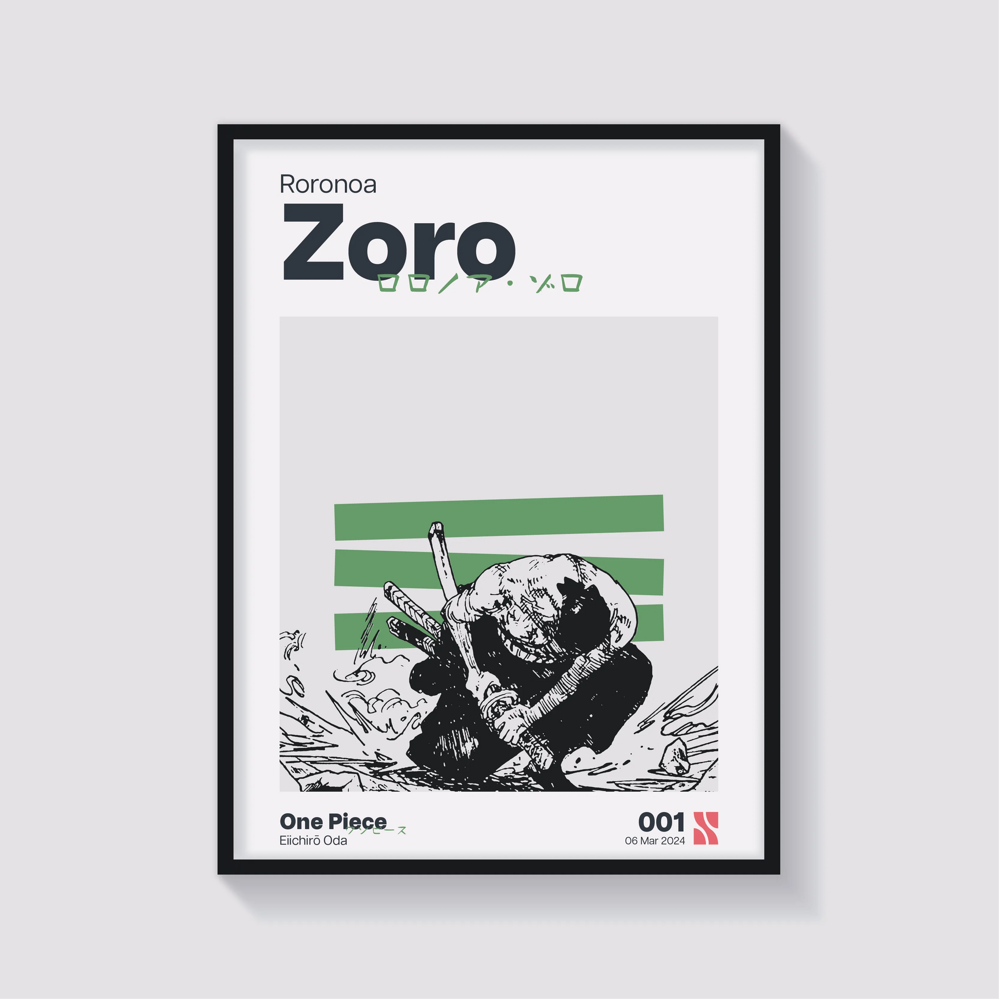 Zoro