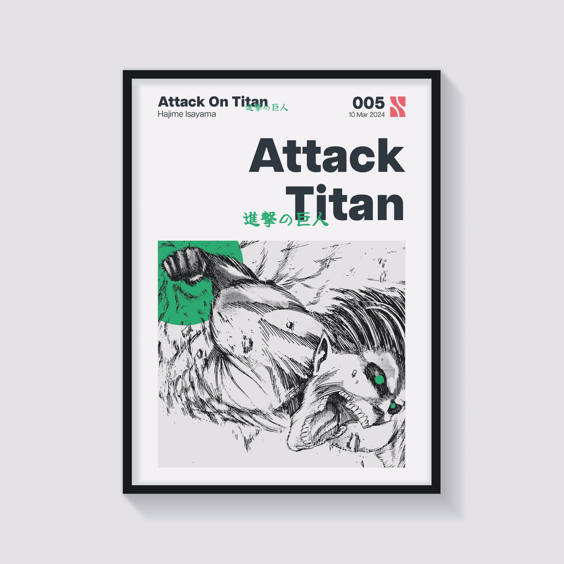 Attack Titan - Sushi Posters