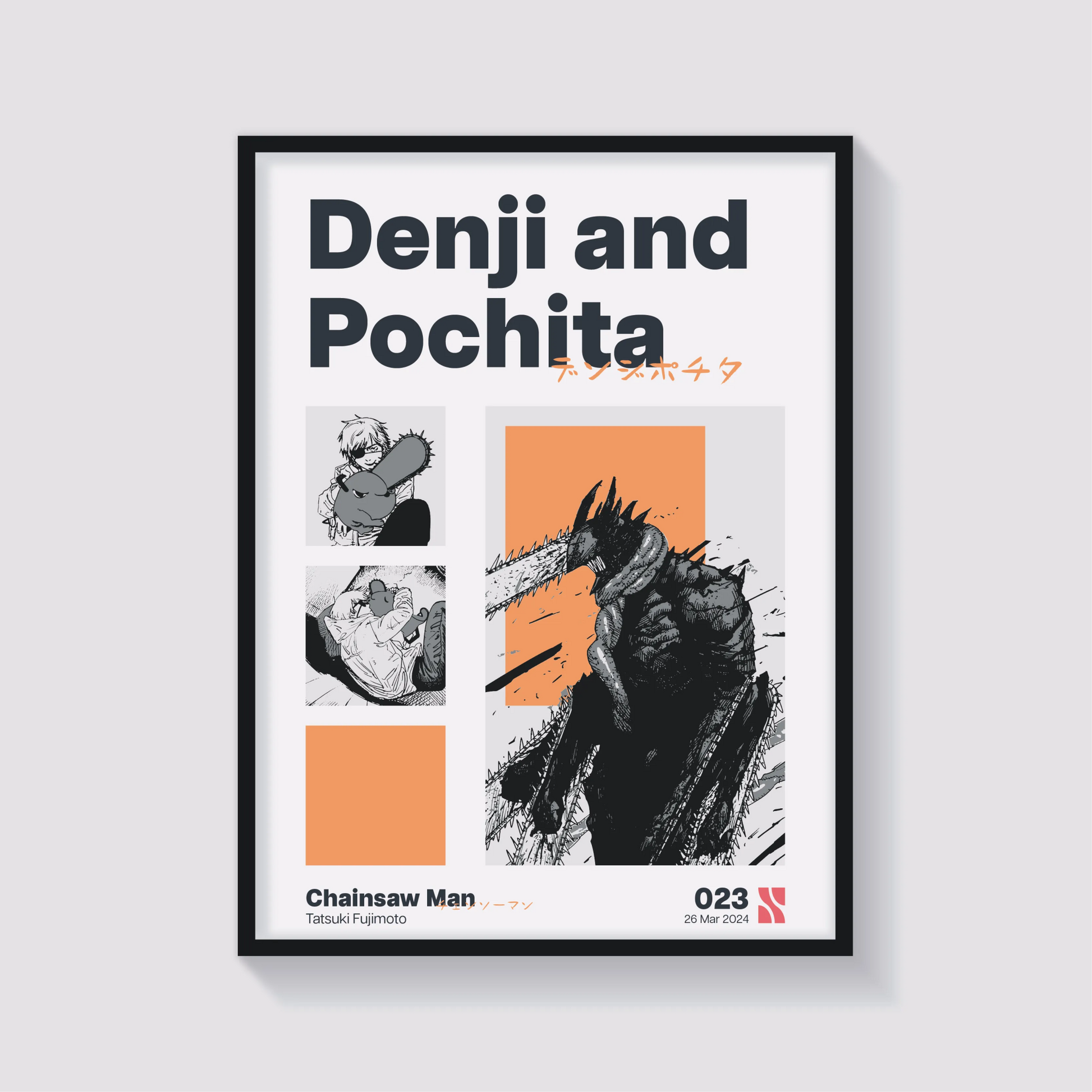 Denji and Pochita - Sushi Posters