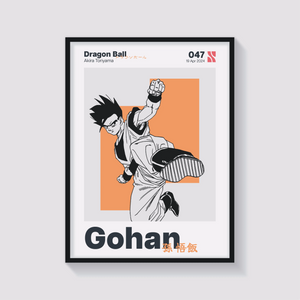 Gohan - Sushi Posters