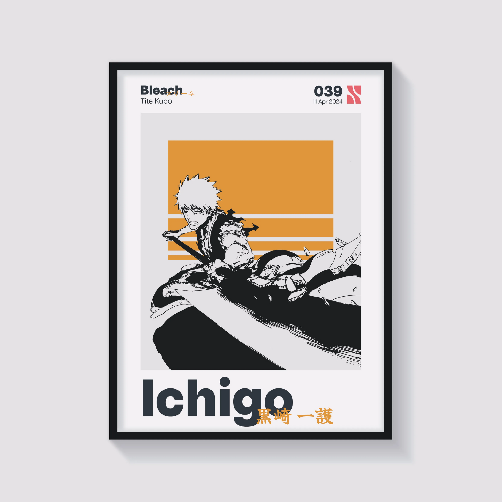 Ichigo - Sushi Posters