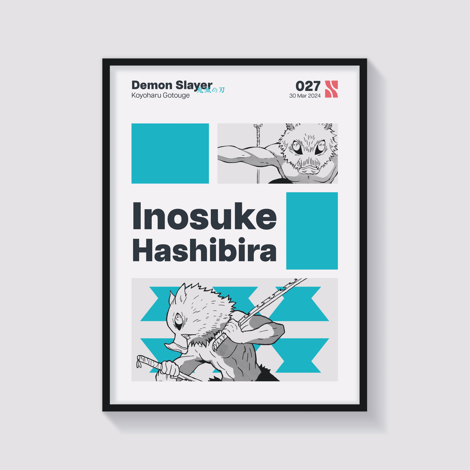 Inosuke - Sushi Posters